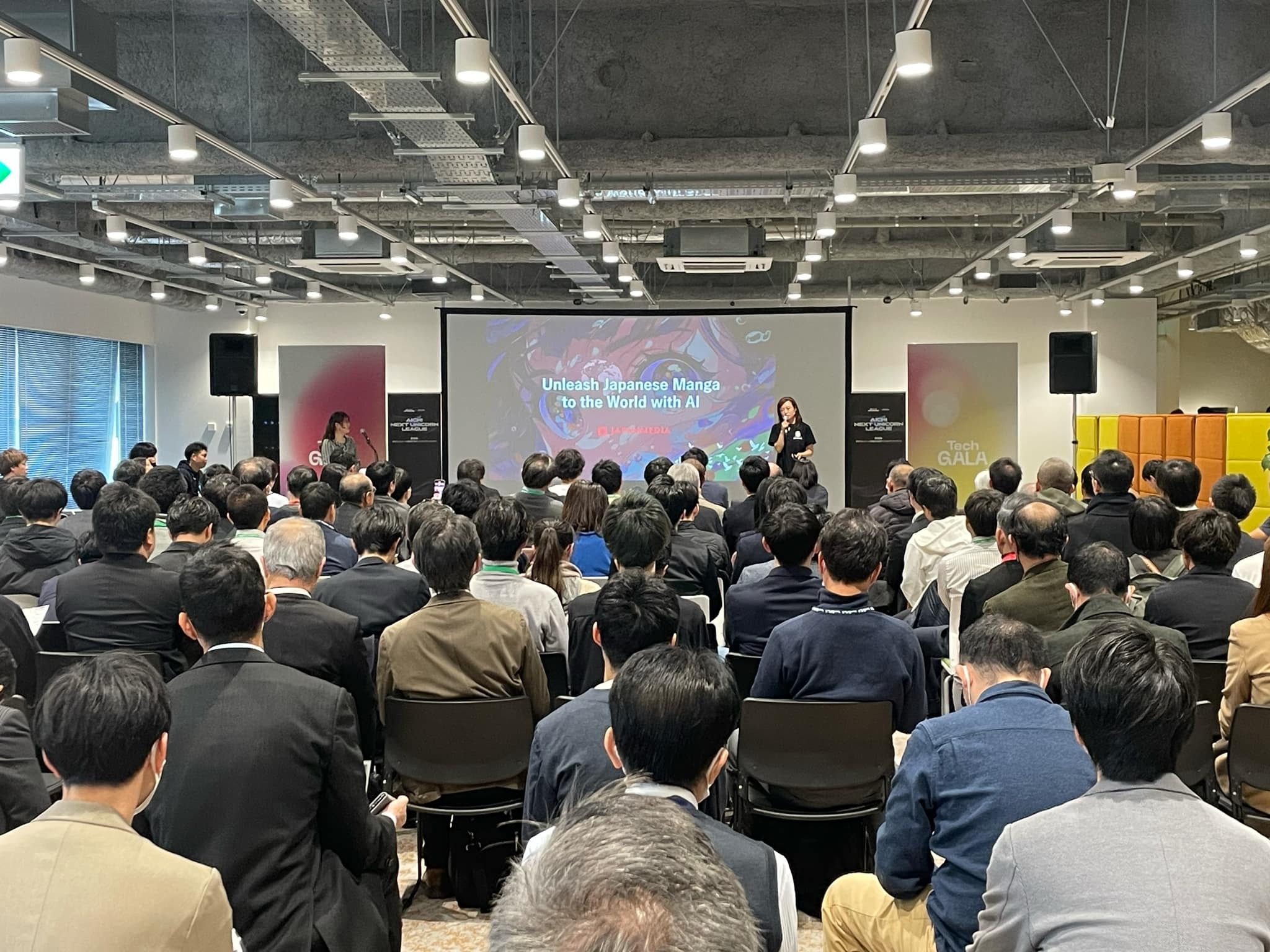 Selected as a Finalist for the 'AICHI NEXT UNICORN LEAGUE'